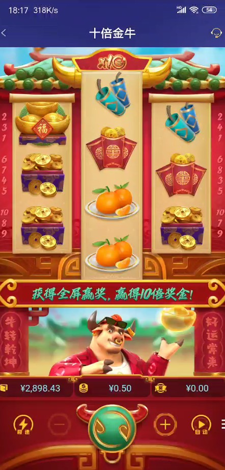 截图未命名.jpg