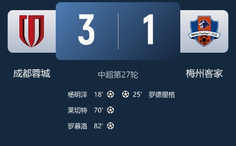 截图未命名.jpg