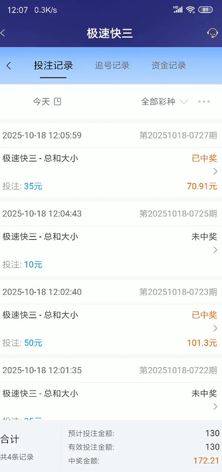 截图未命名.jpg