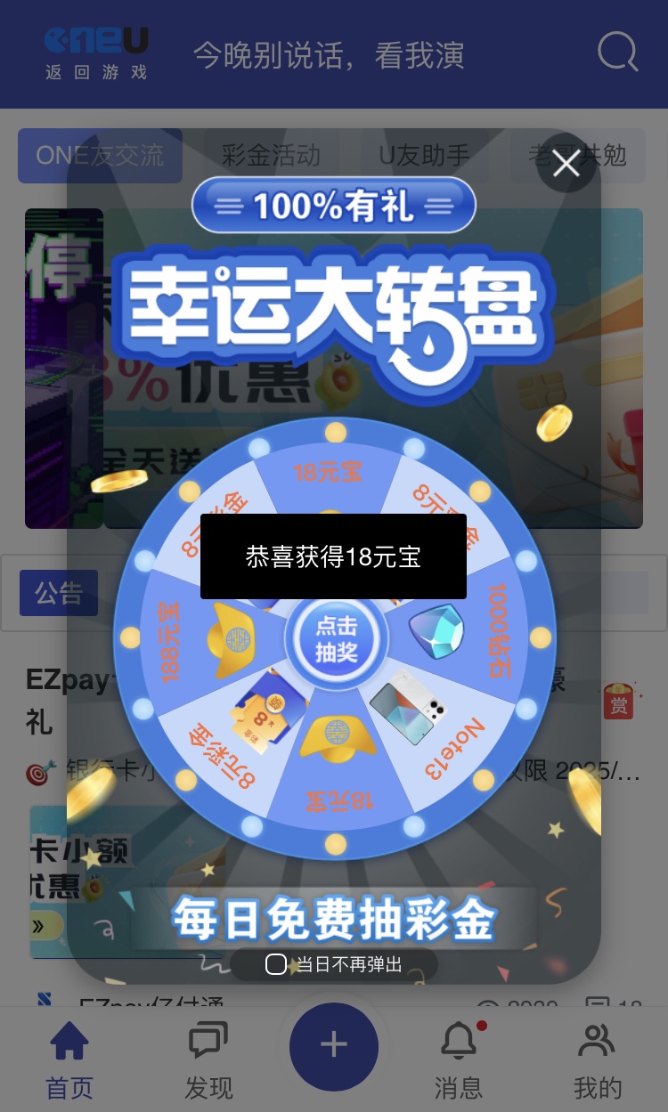 CEFDEF43-3D90-467F-80C1-F1B416AC7FA5.jpeg
