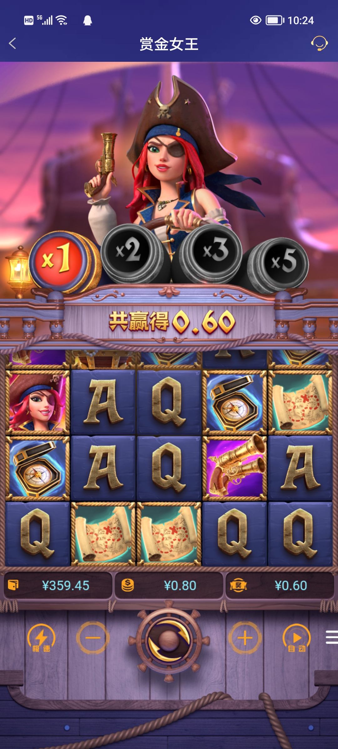 Screenshot_20251019_102405.jpg