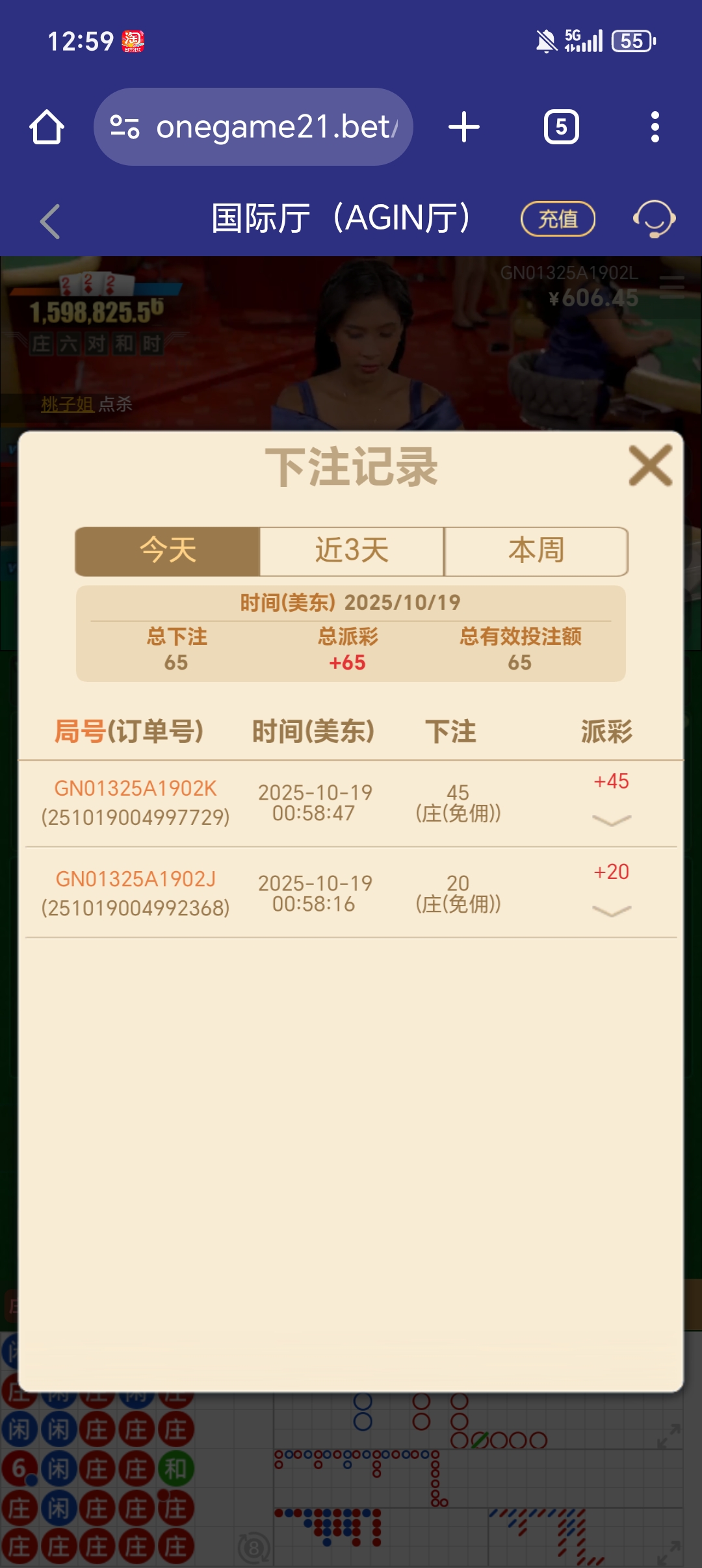 1000022123.jpg