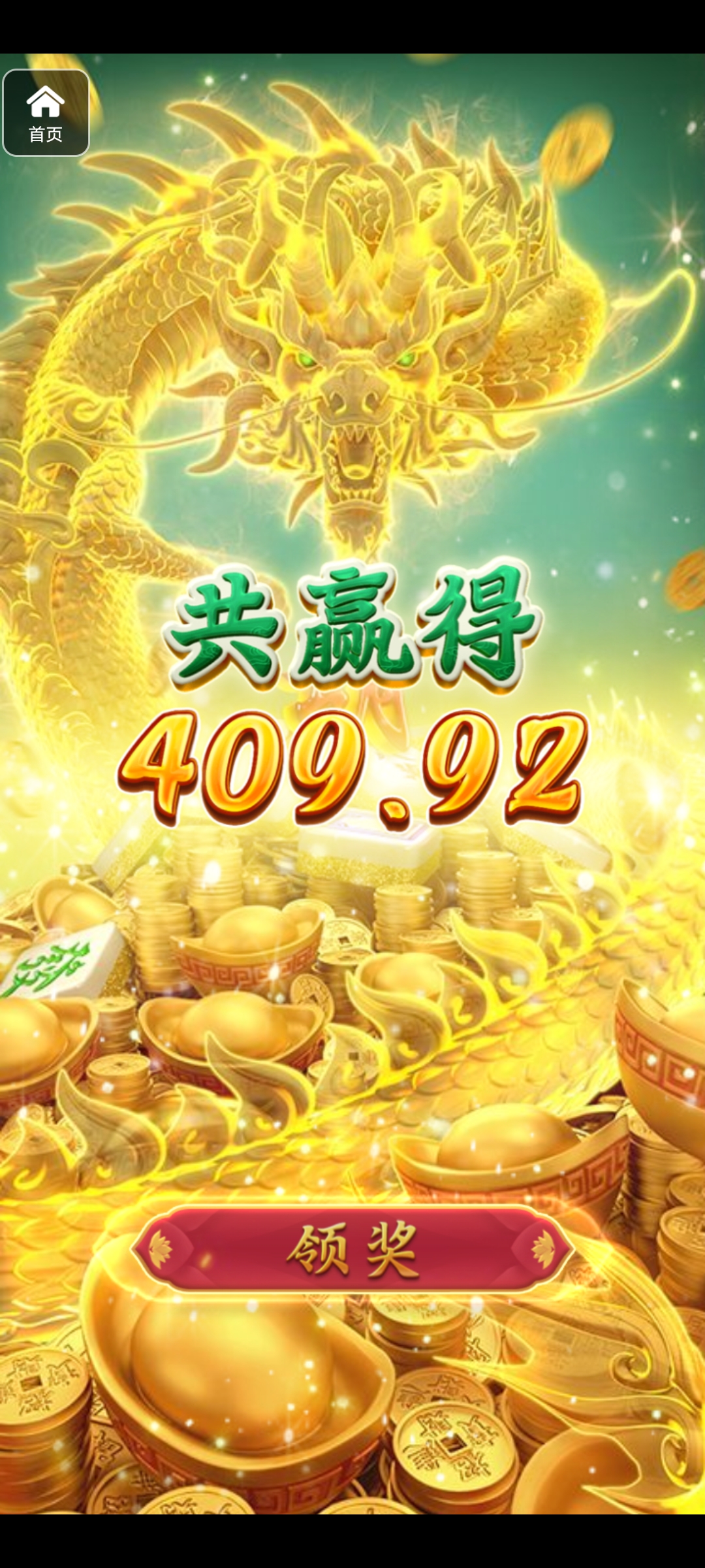 Screenshot_20251016_231945.jpg