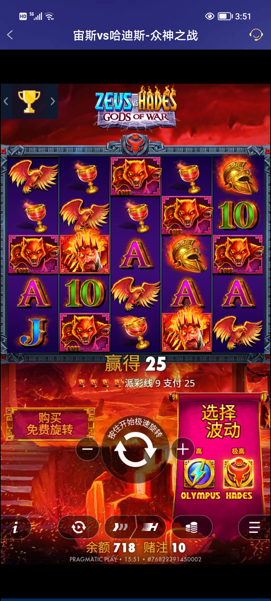 Screenshot_20251019_155129.jpg