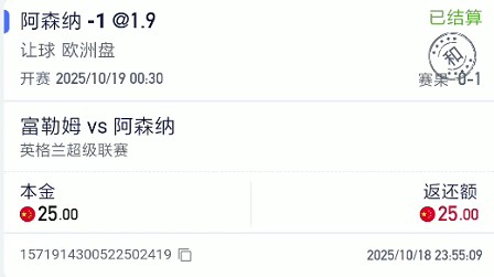 截图未命名.jpg