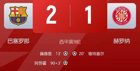 截图未命名.jpg