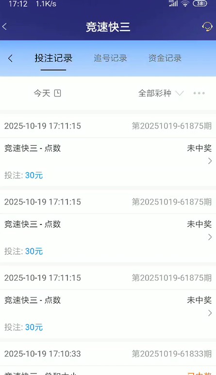 截图未命名.jpg