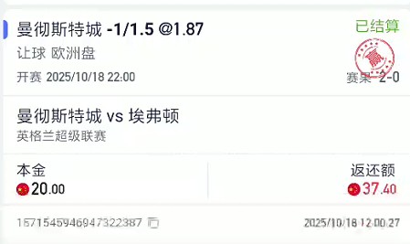 截图未命名.jpg