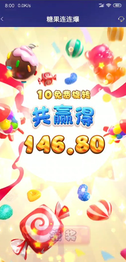 截图未命名.jpg