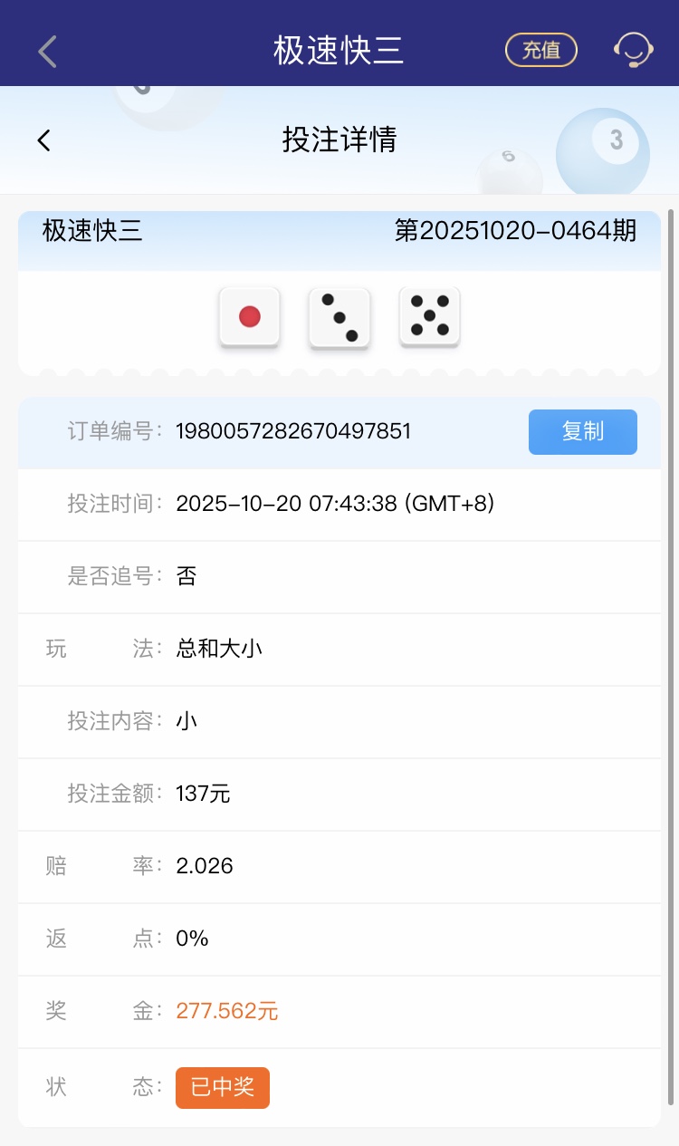 9E0E1922-A298-48F0-B0EF-2636F890ABB6.jpeg