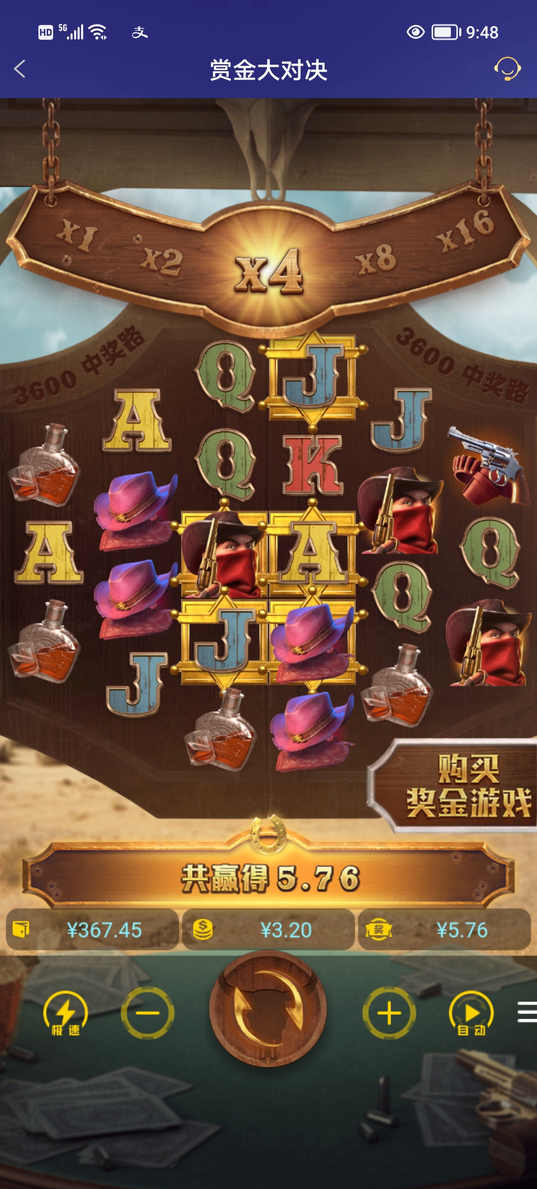 Screenshot_20251020_094845.jpg