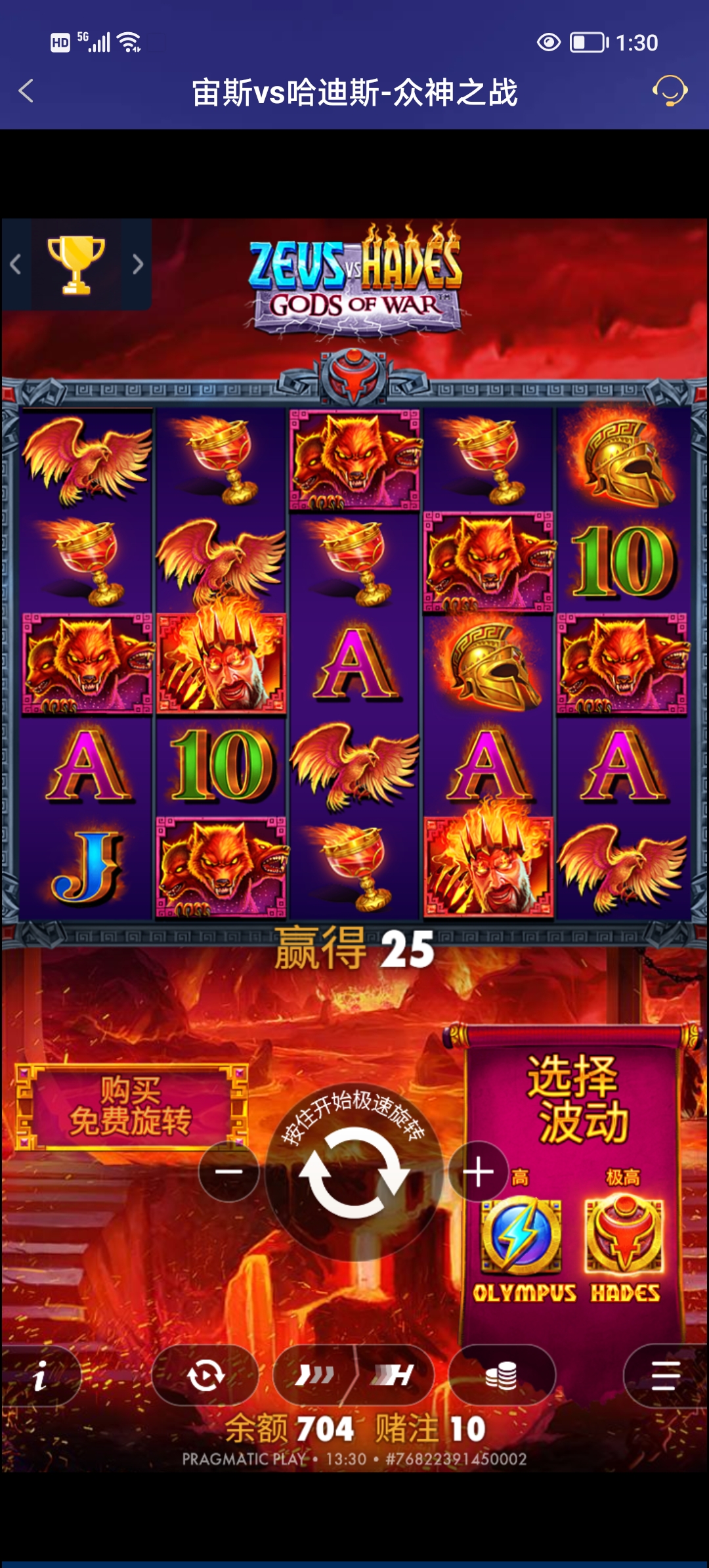 Screenshot_20251020_133053.jpg