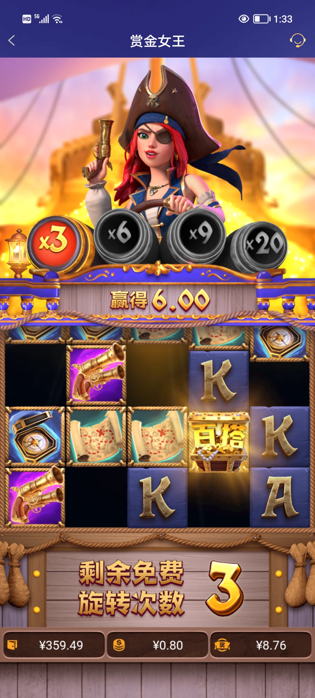 Screenshot_20251020_133312.jpg