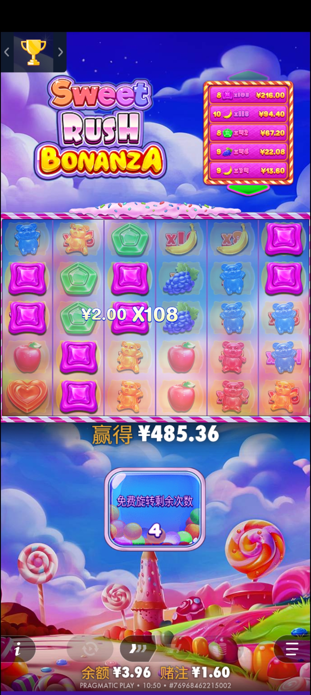 1000022266.jpg