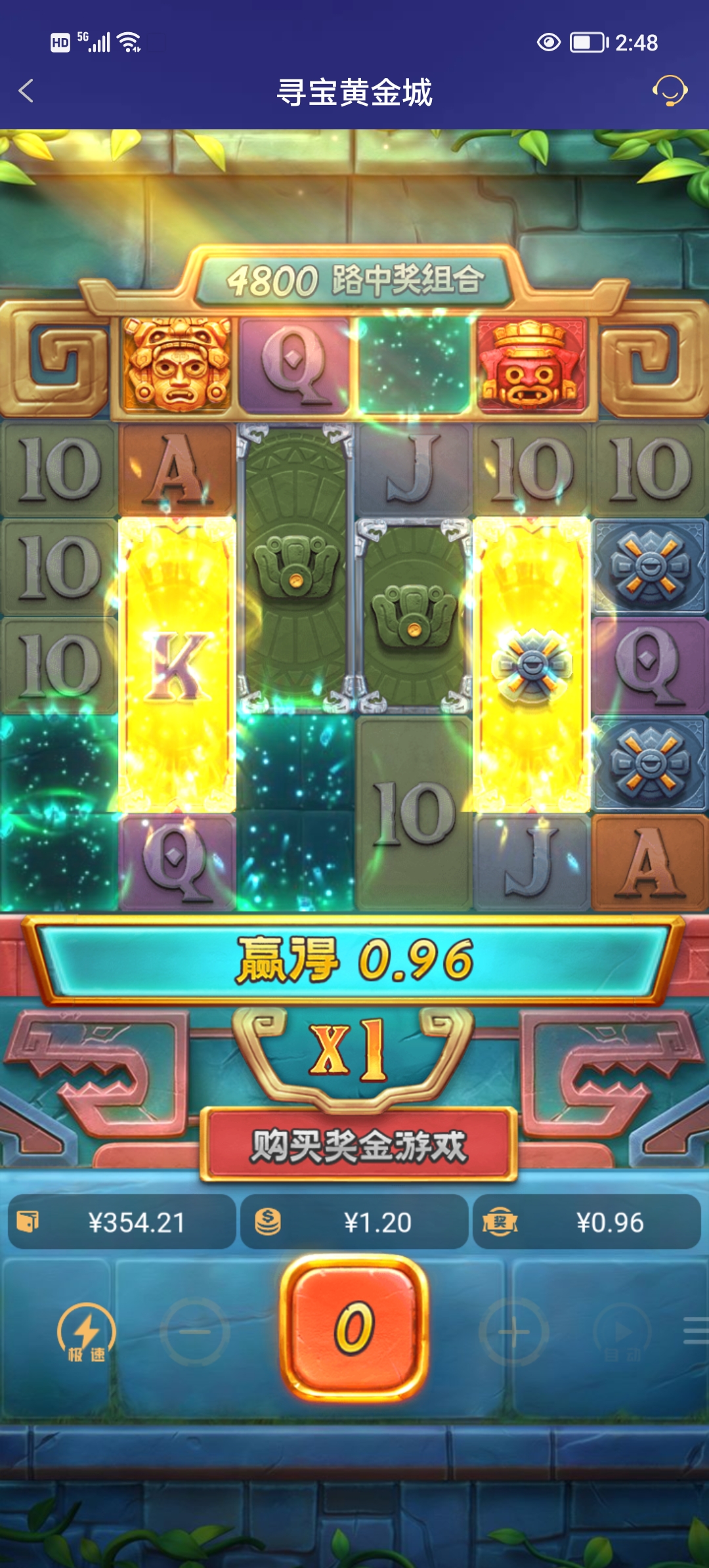 Screenshot_20251020_144842.jpg