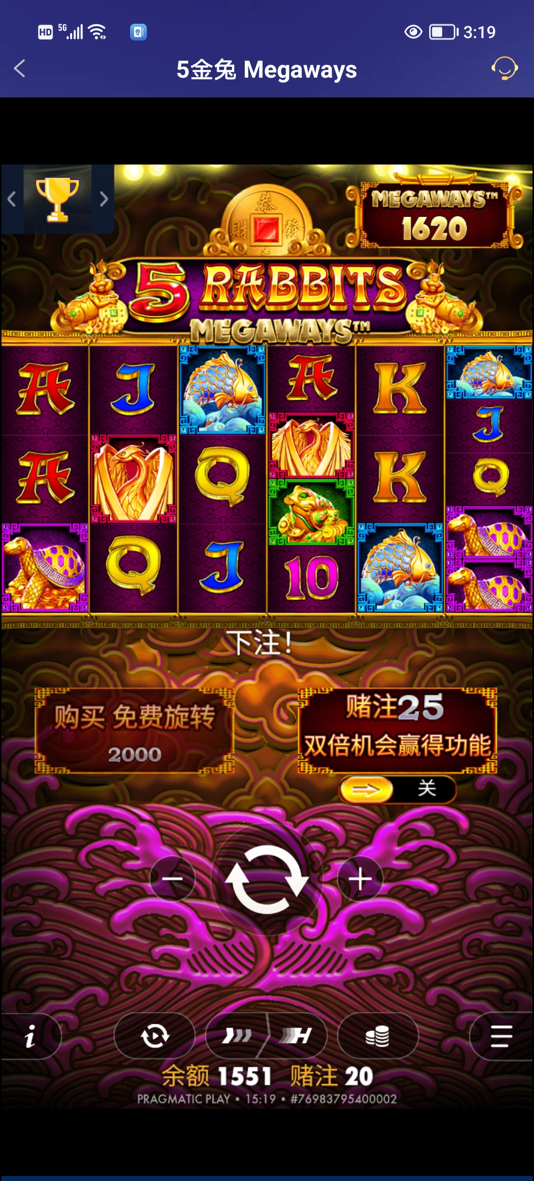 Screenshot_20251020_151952.jpg