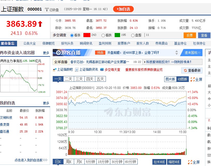 截图未命名.jpg