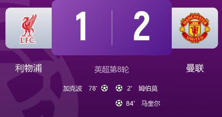 截图未命名.jpg