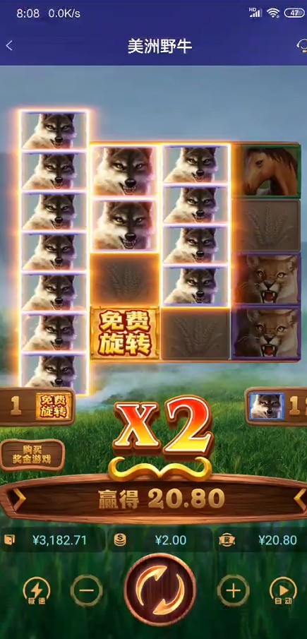 截图未命名.jpg