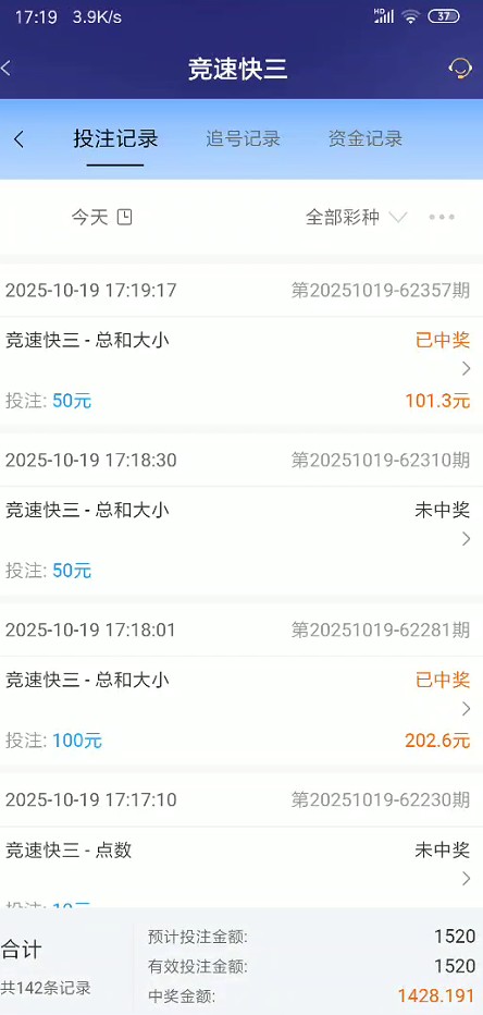 截图未命名.jpg