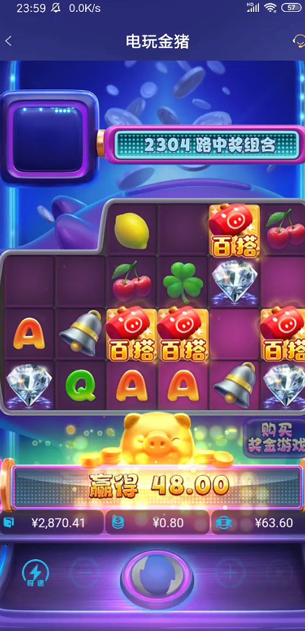 截图未命名.jpg