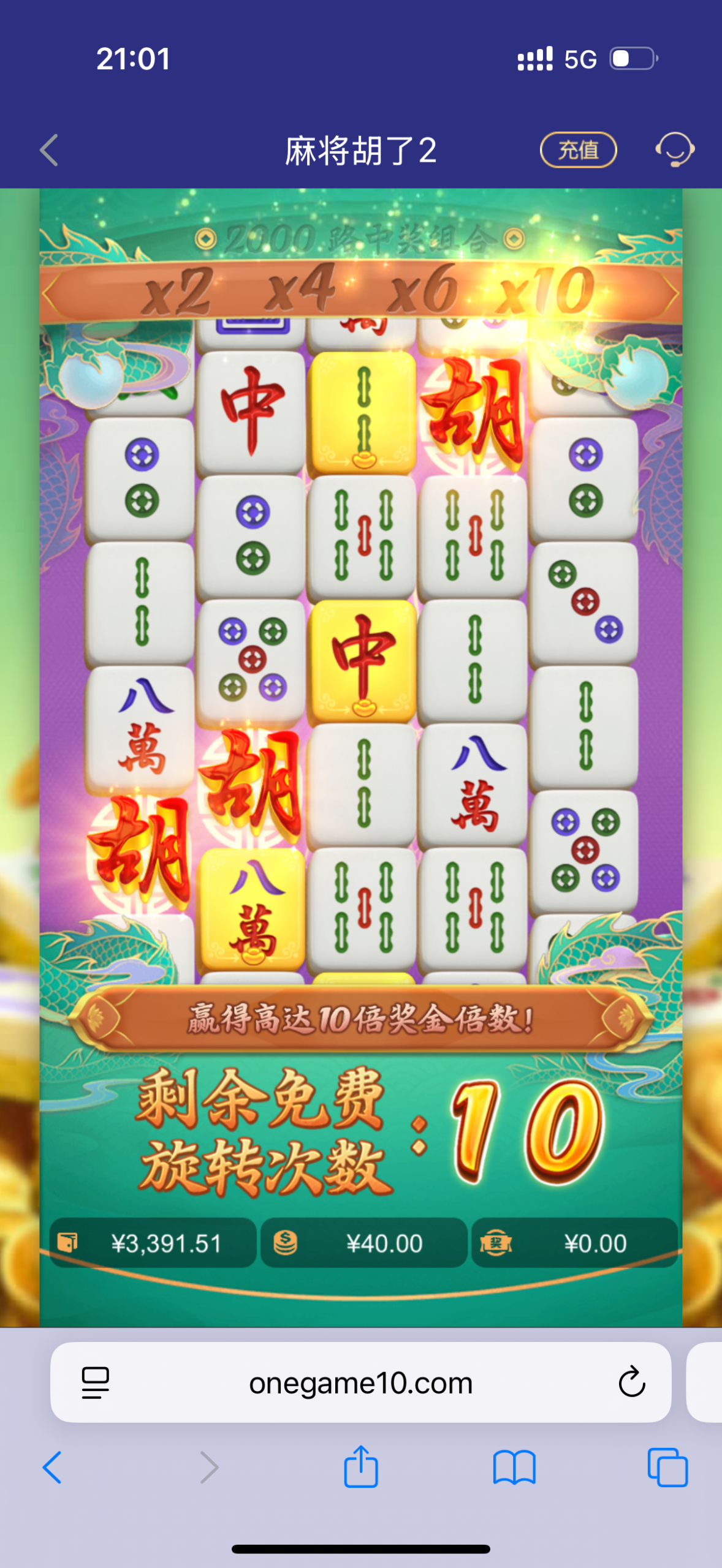 IMG_7306.png