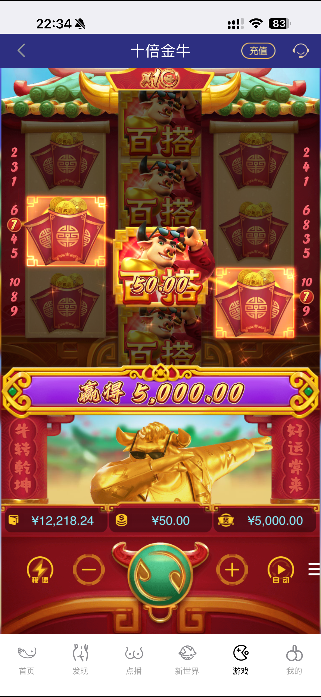 IMG_4168.png