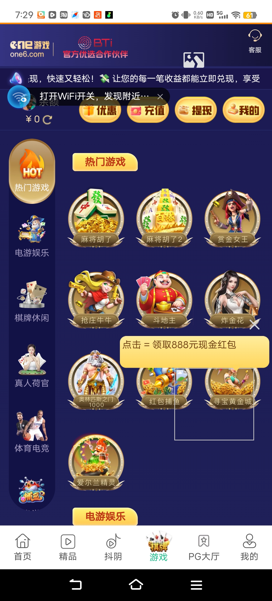 Screenshot_20251021_072933.jpg