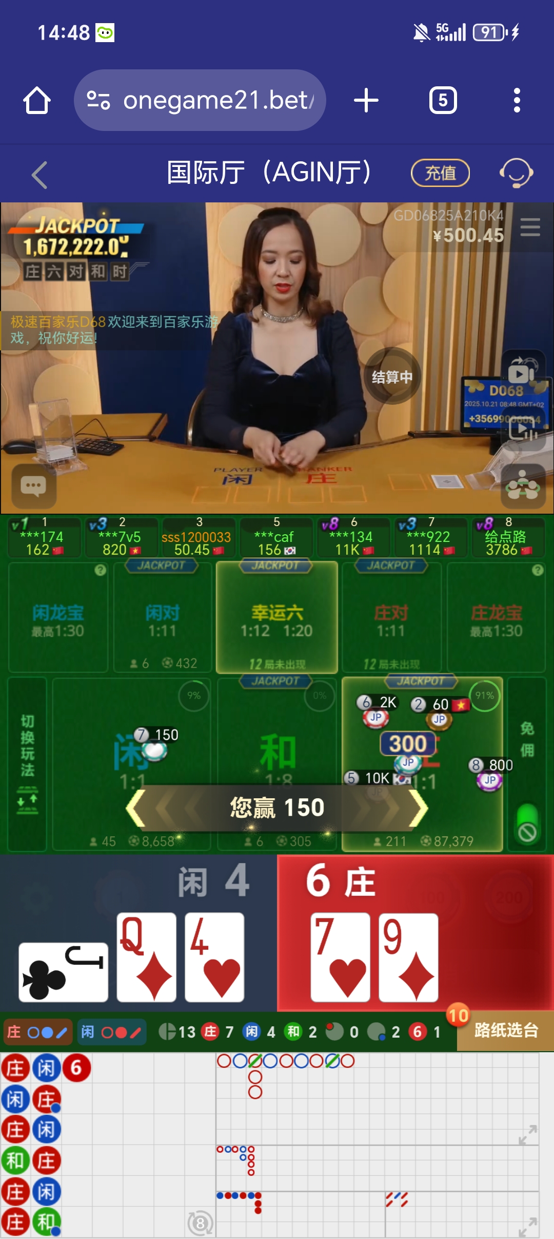 1000022493.jpg