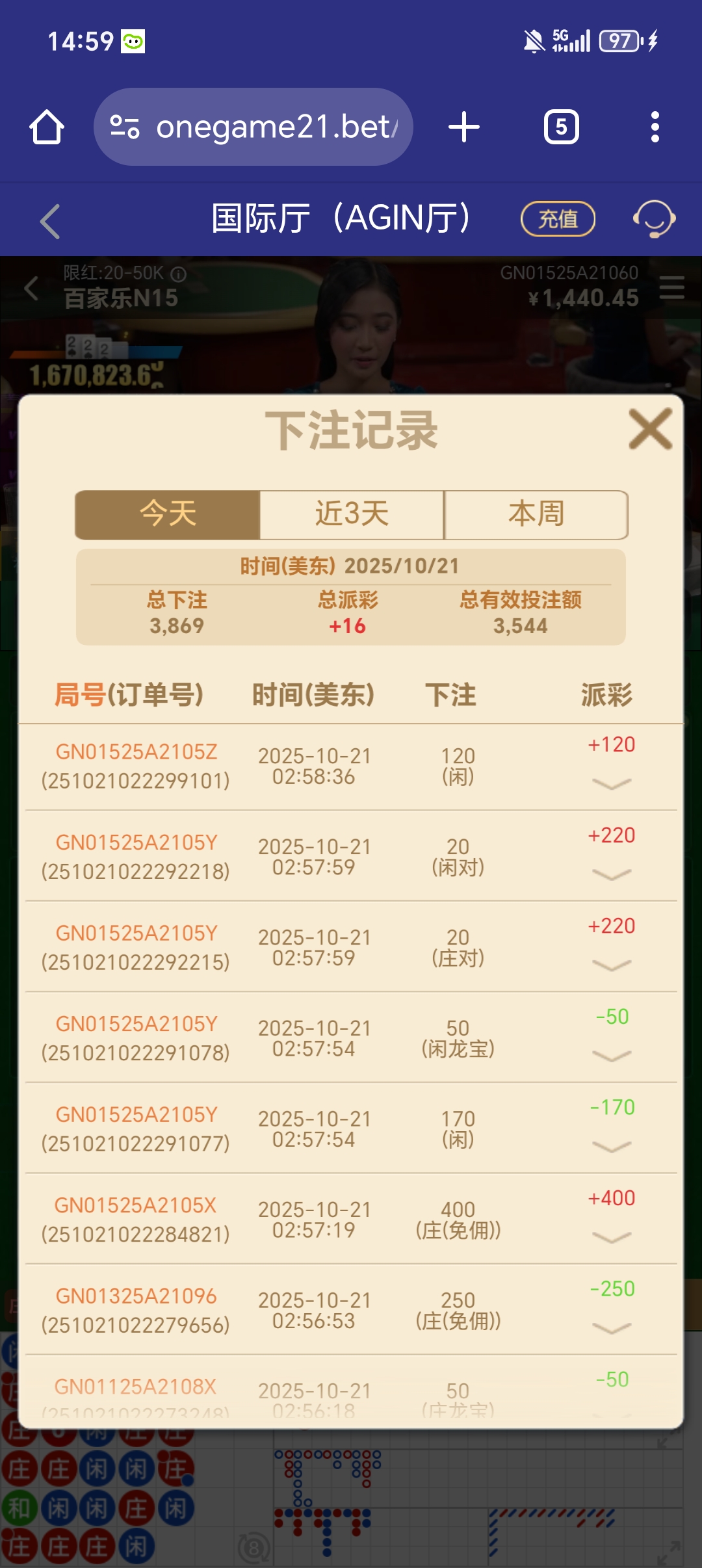 1000022514.jpg