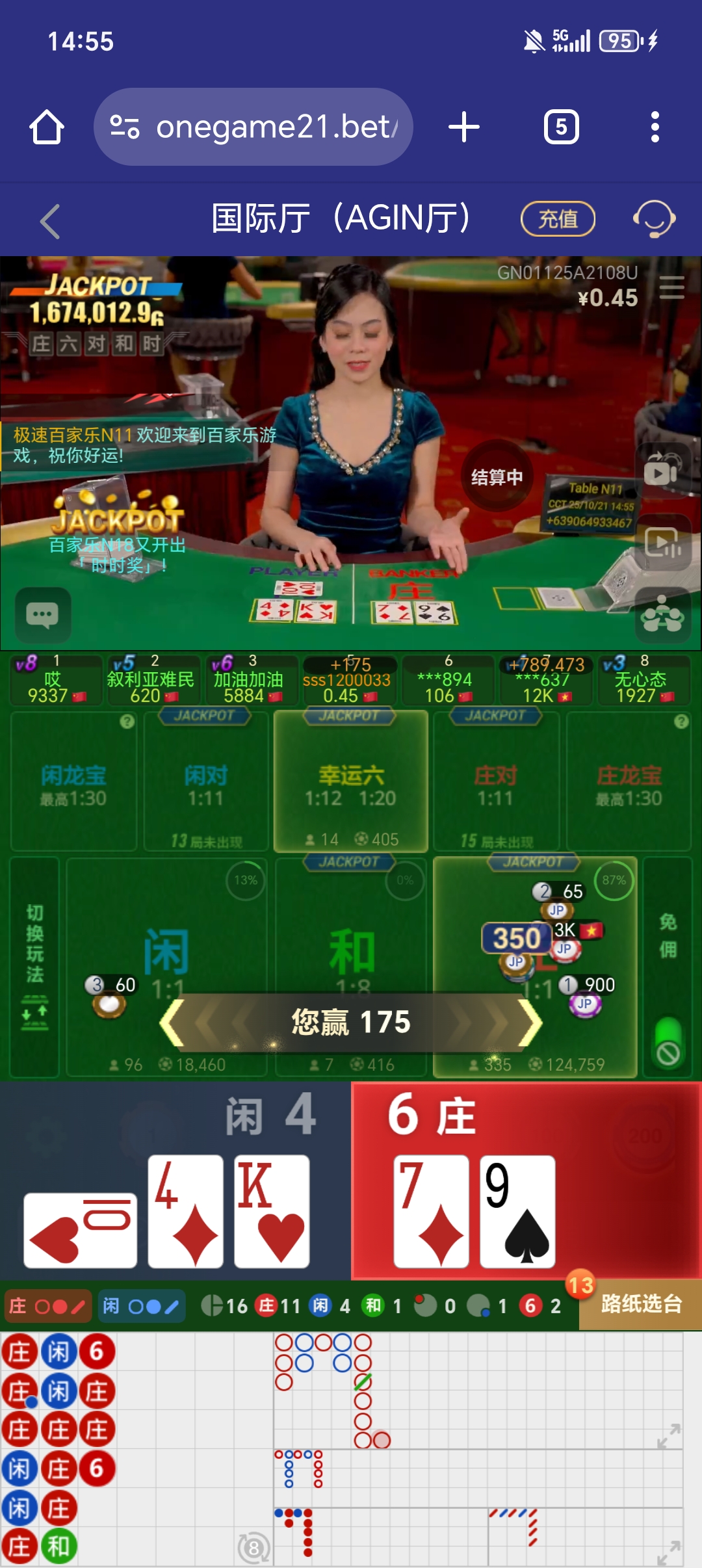 1000022499.jpg