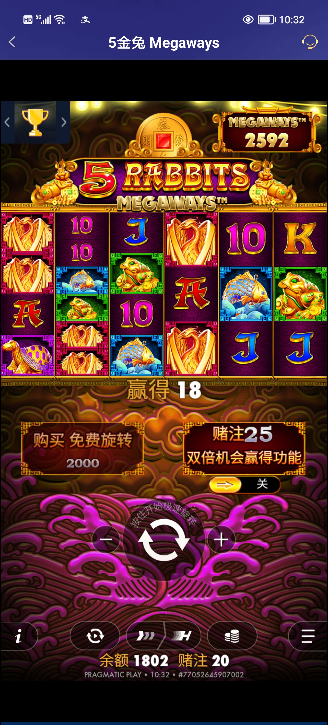 Screenshot_20251021_103210.jpg