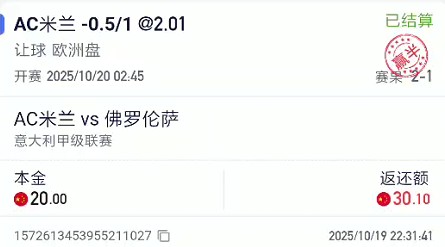 截图未命名.jpg