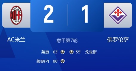 截图未命名.jpg