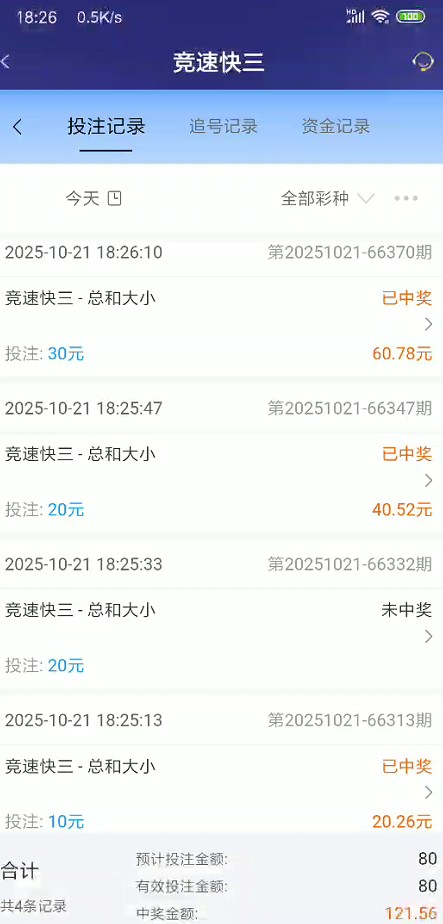 截图未命名.jpg
