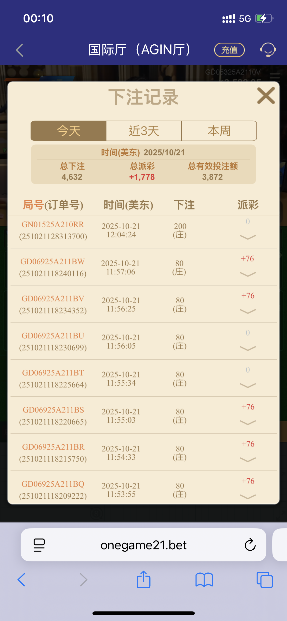 IMG_0025.png