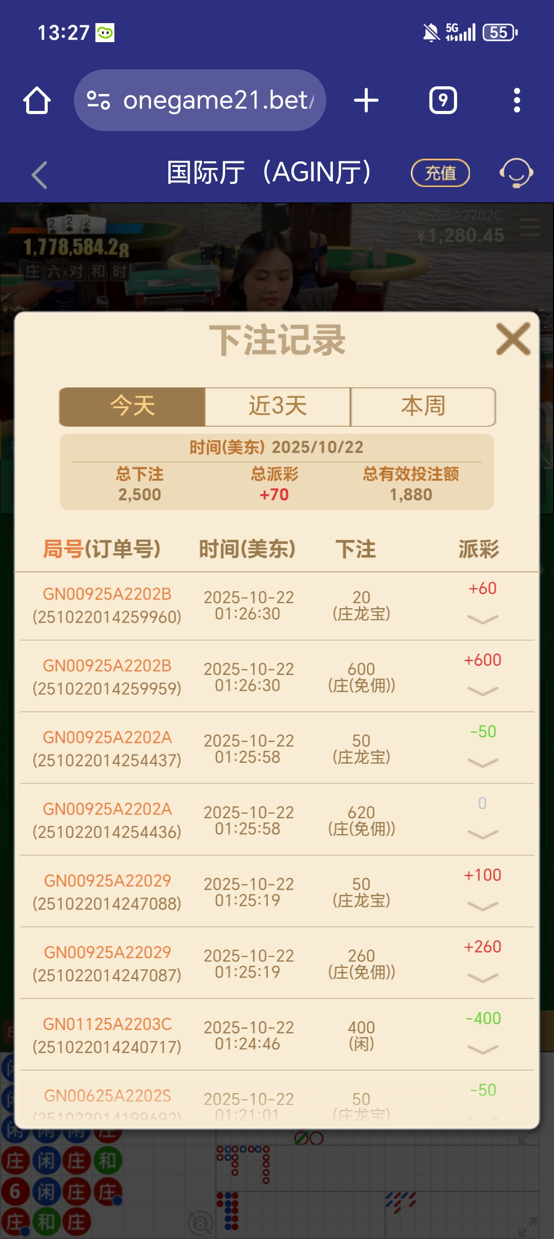 1000022748.jpg