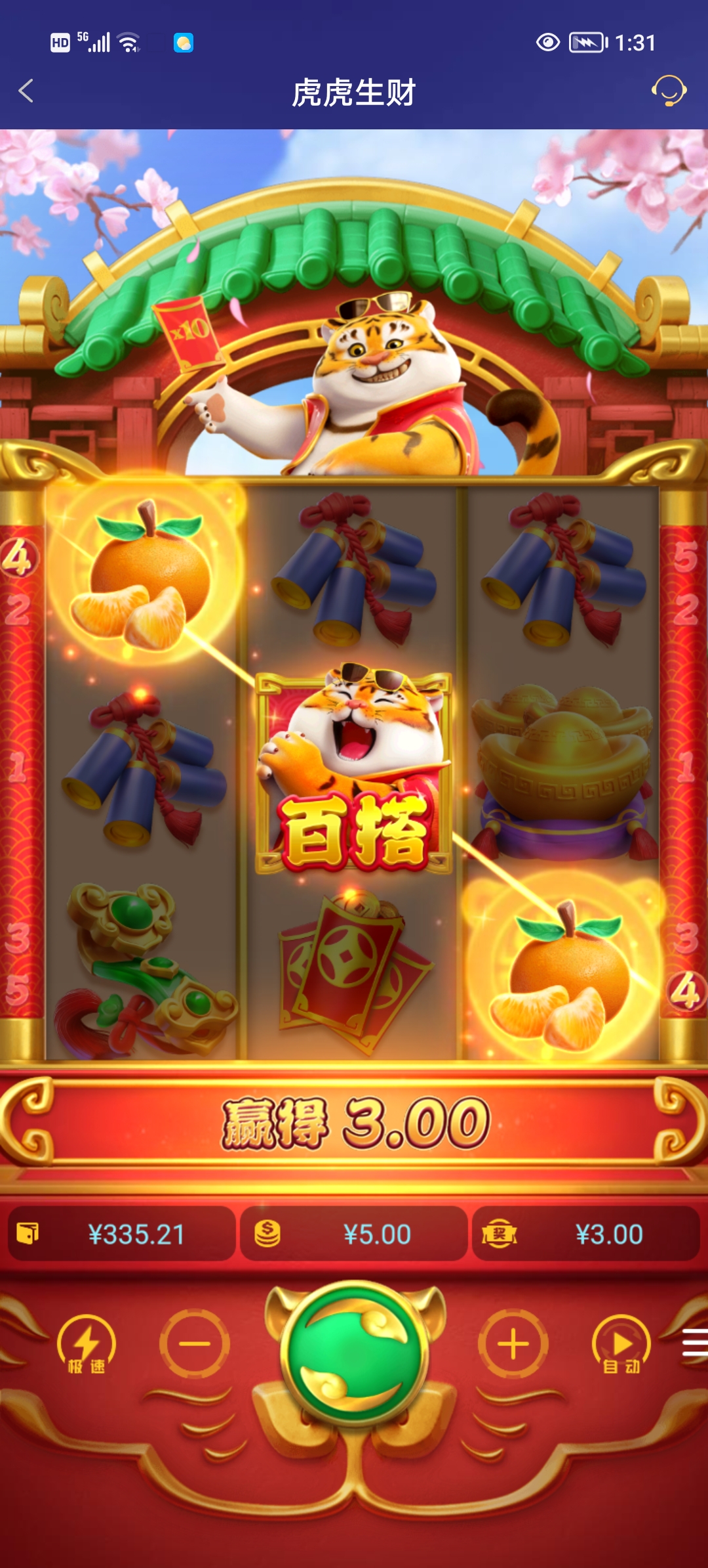 Screenshot_20251022_133139.jpg