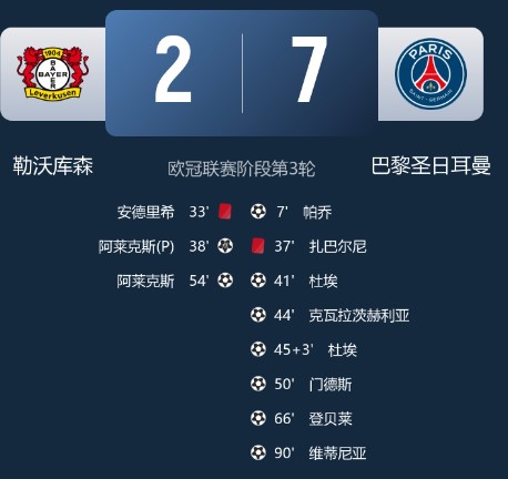 截图未命名.jpg