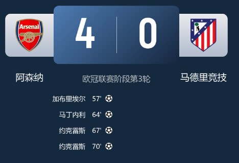 截图未命名.jpg