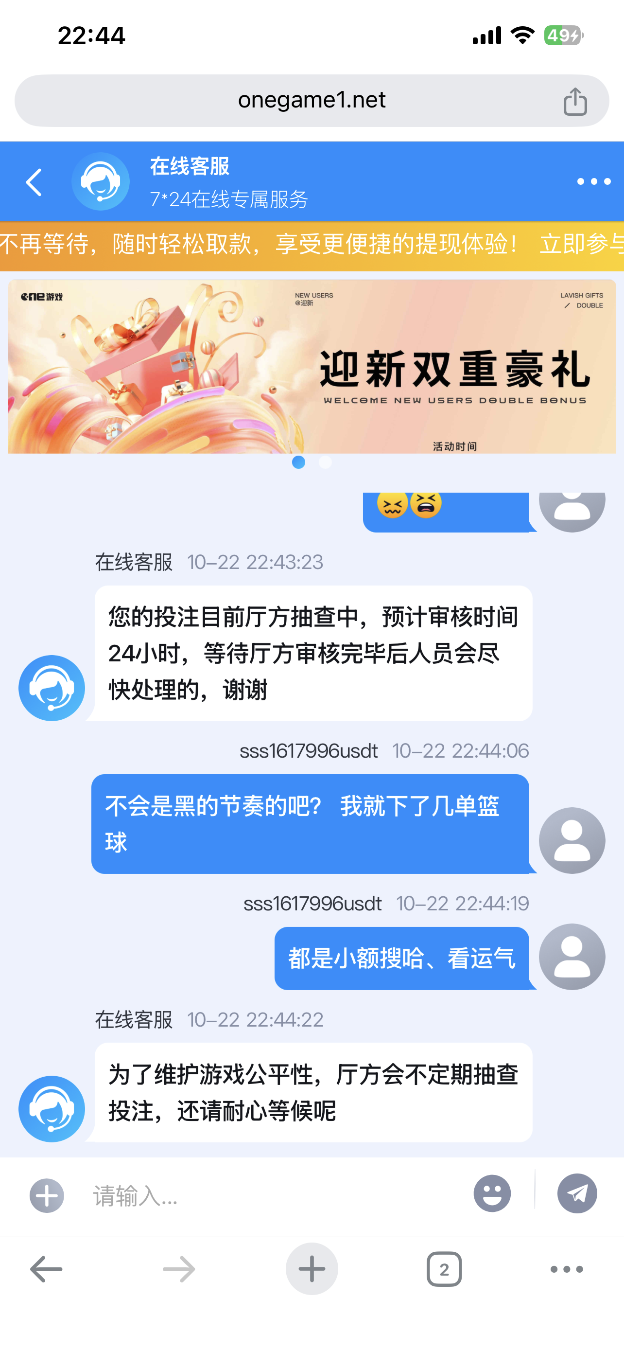 IMG_9939.png