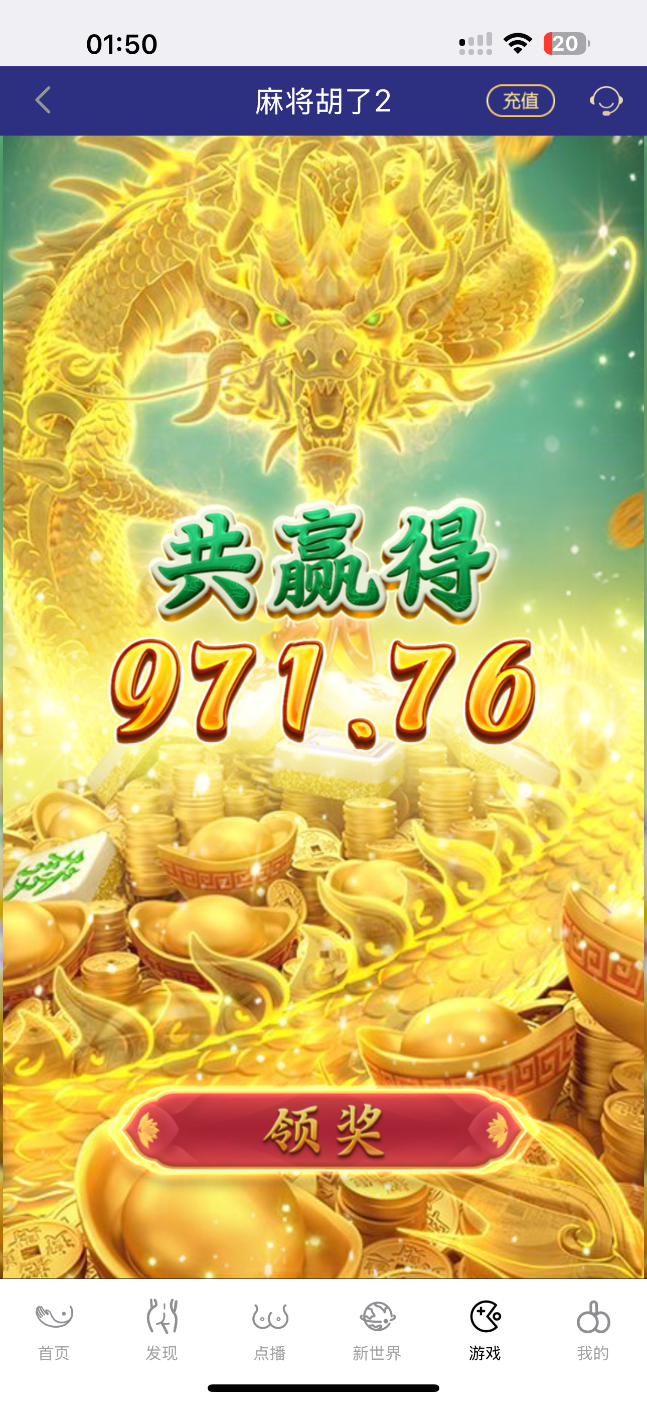 IMG_3727.png
