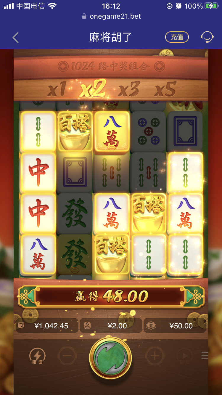 E276A46E-A5D2-4D3E-A2EF-75C7C76364F8.png