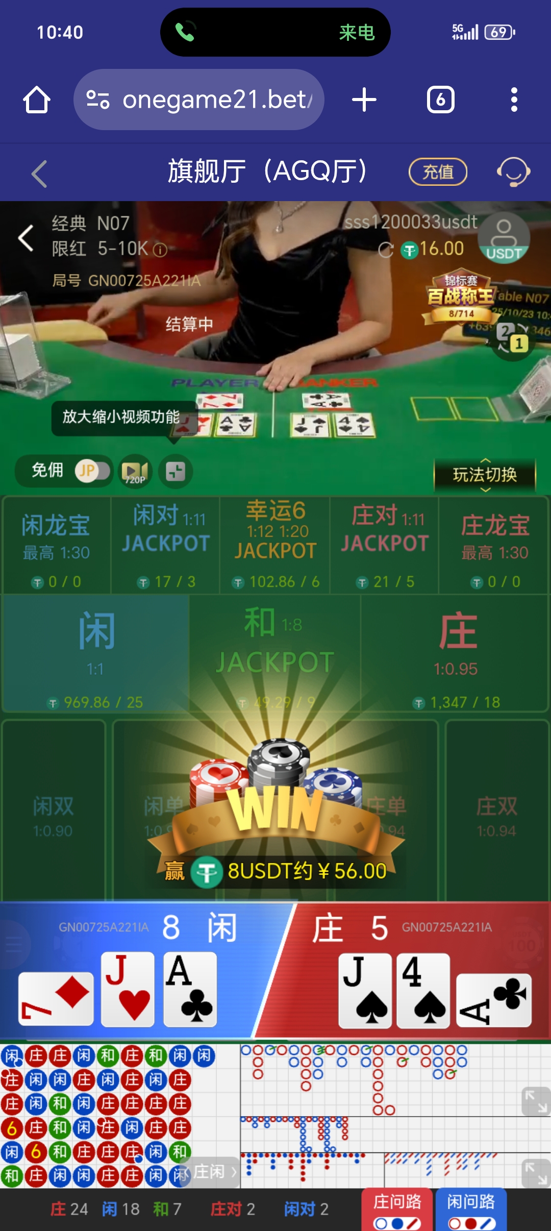 1000023110.jpg