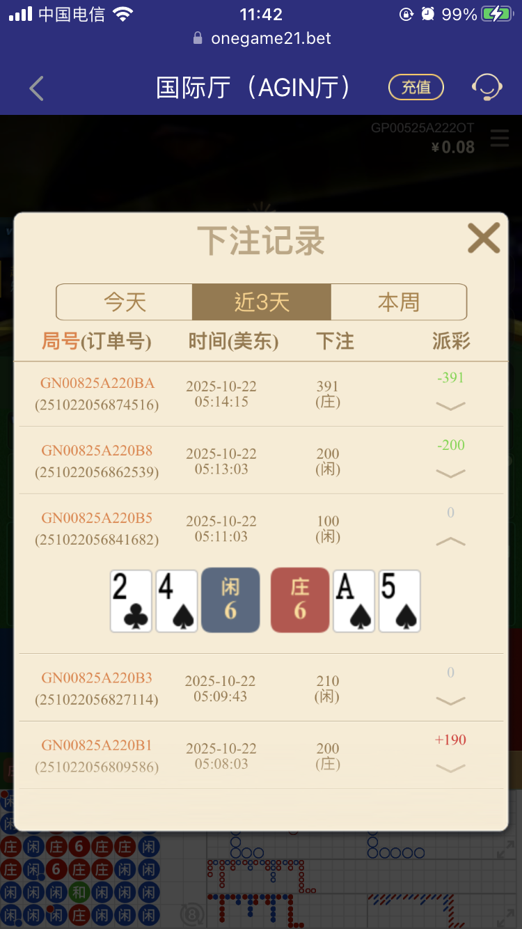 648CDBF5-3788-4225-BE51-1953121033D5.png