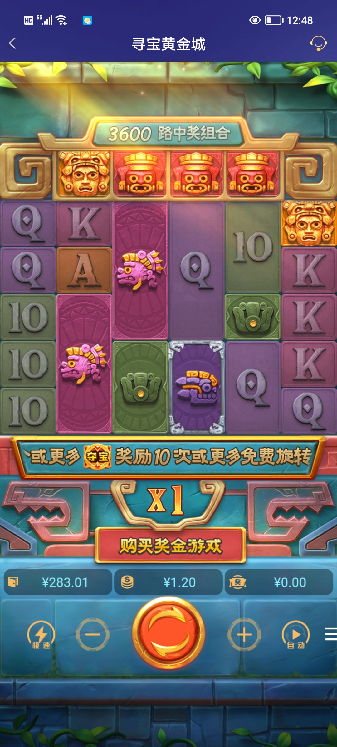 Screenshot_20251023_124826.jpg