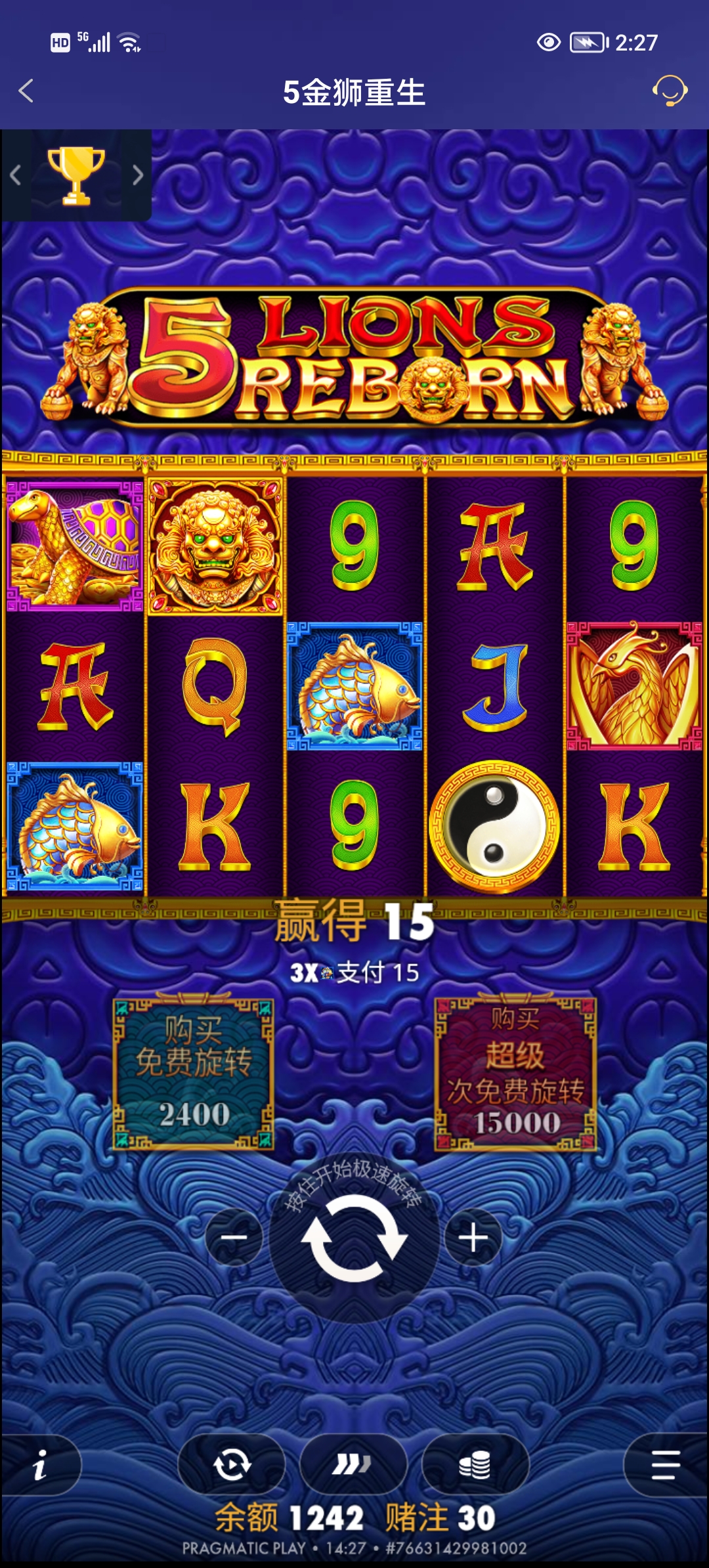 Screenshot_20251023_142741.jpg
