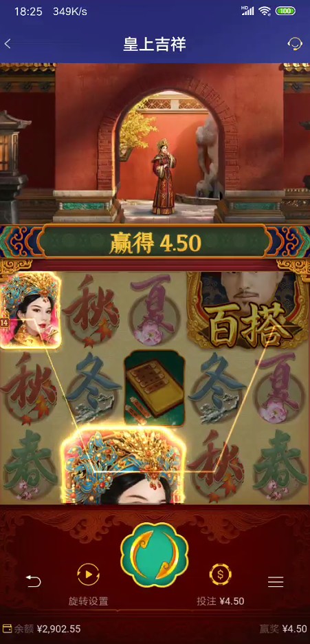 截图未命名.jpg