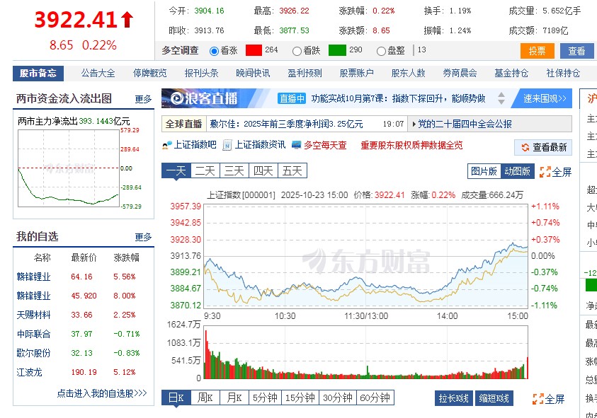 截图未命名.jpg