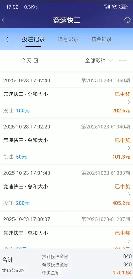 截图未命名.jpg